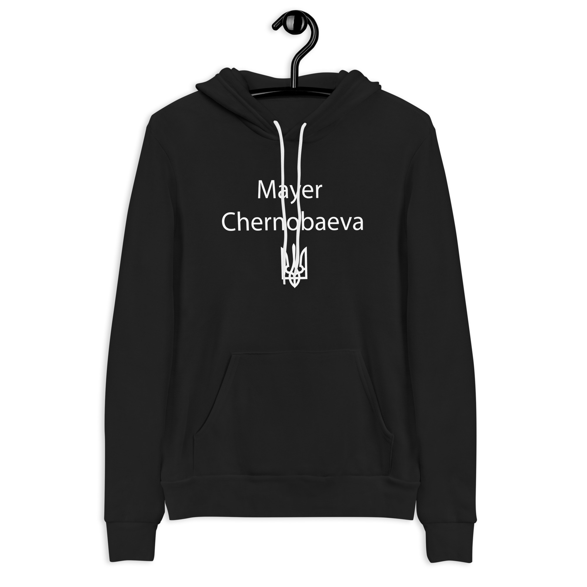 Buy Hoodie with the inscription "Mayer Chernobaev"